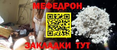 ешки Свободный