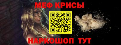 марихуана Славгород