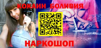 ешки Свободный