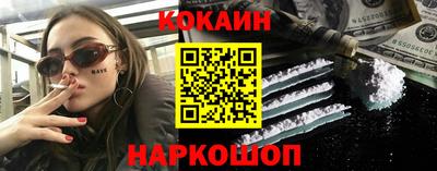 ешки Свободный