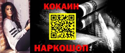 ешки Свободный