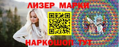 мефедрон Северобайкальск
