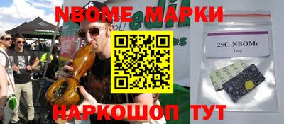 MDMA Севастополь