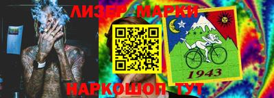 ешки Свободный