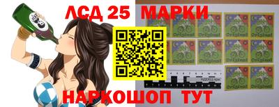 мефедрон Северобайкальск