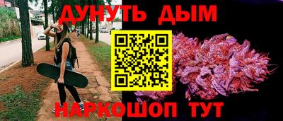 ешки Свободный