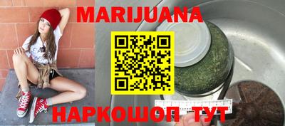 MDMA Севастополь