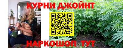 ешки Свободный