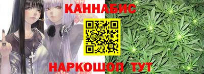 MDMA Севастополь