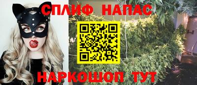 ешки Свободный