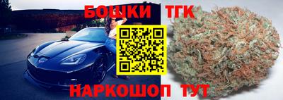 хмурый Славянск-на-Кубани