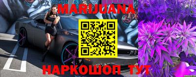MDMA Севастополь