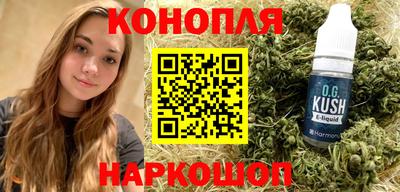MDMA Севастополь