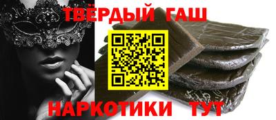 ешки Свободный