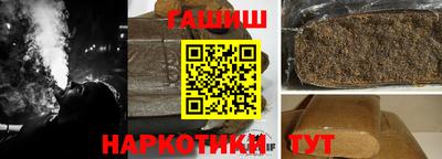 ешки Свободный
