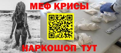 ешки Свободный