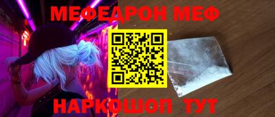 ешки Свободный