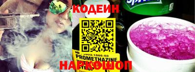 ешки Свободный